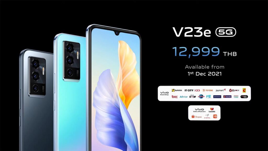 vivo เปิดตัว V23e 5G กล้องหน้า 44MP เอาใจสายเซลฟี ในราคา 12,999 บาท