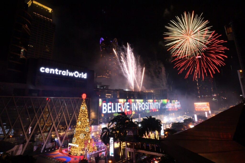 เซ็นทรัลเวิลด์ เตรียมฉลองเคาท์ดาวน์ ทุ่มงบ 100 ล้าน จัดงาน “centralwOrld bangkOk cOuntdOwn 2022” ย้ำคุมเข้ม สะอาด มั่นใจ