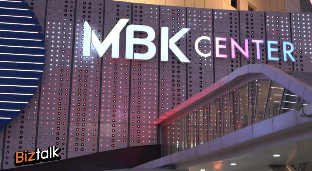 MBK ล้มภาพลักษณ์เดิม ปรับโฉมใหม่รองรับคนไทยสายชิม ช้อป 24 ชั่วโมง