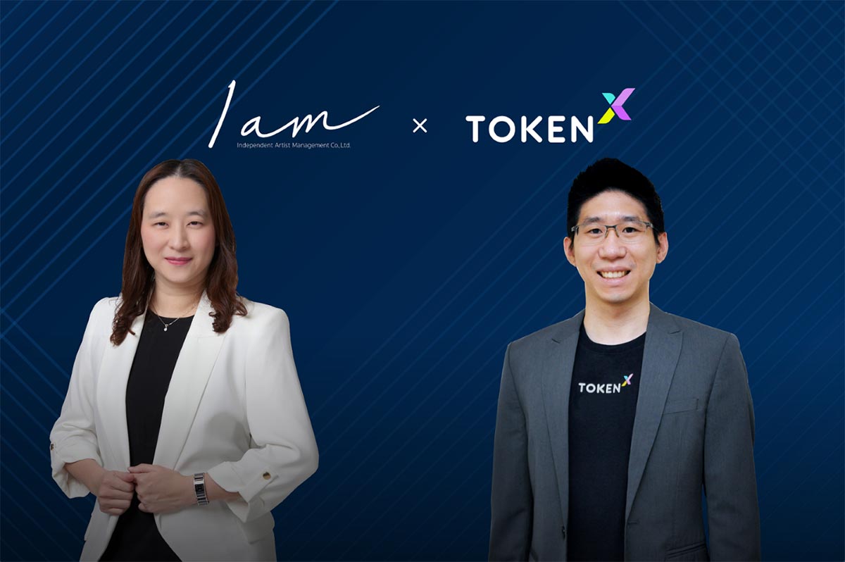 Token X จับมือ iAM ผู้ดูแลศิลปินวง BNK48 ประยุกต์ใช้บล็อกเชน เชื่อมแฟนคลับกับศิลปิน