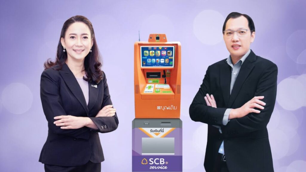 SCB จับมือ FSMART เปิดให้ถอนเงินสดผ่าน ตู้บุญเติม Mini ATM กว่า 5,000 จุด ทั่วประเทศ