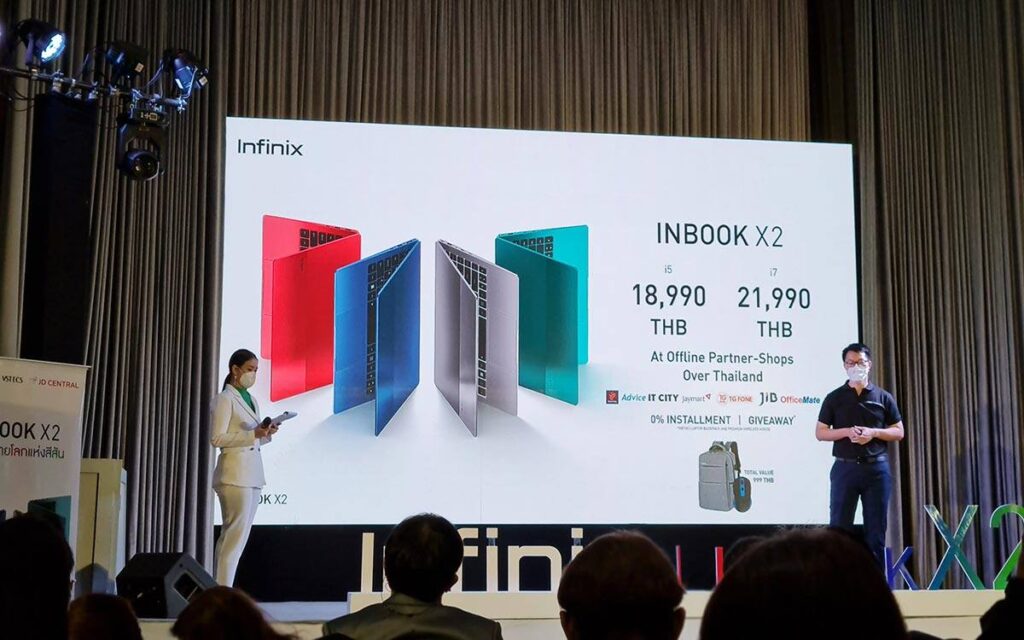 เปิดตัว Infinix INBOOK X2 จับมือ VST ECS และ JD Central เริ่มขาย 28 ม.ค. นี้