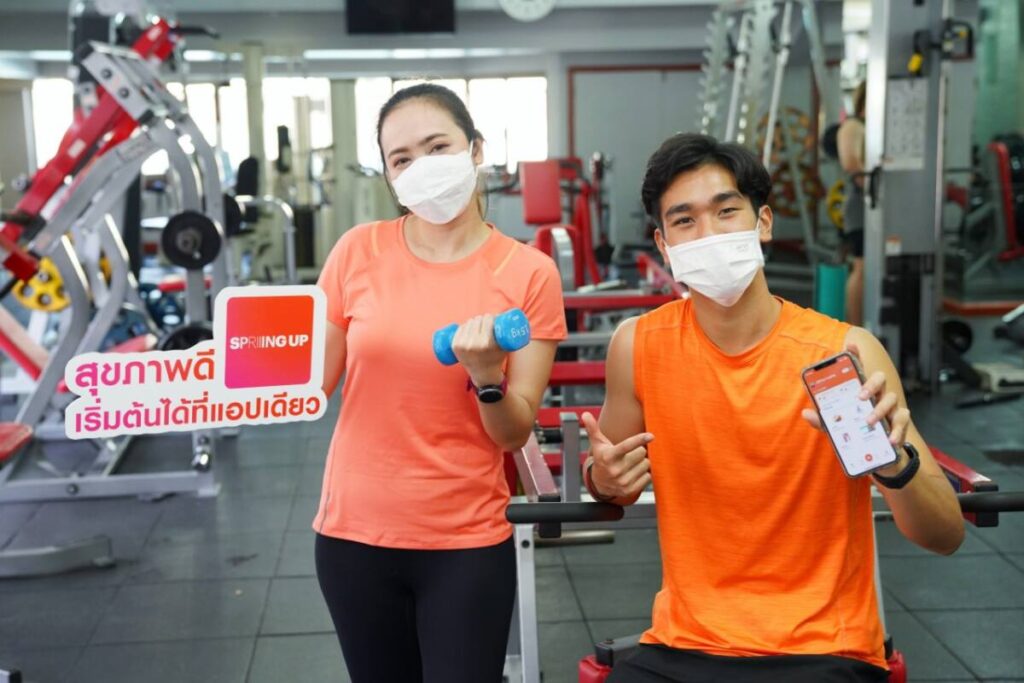 เอสซีบี ดีแบงก์ เปิดตัวแอปฯ “SPRING UP” แพลตฟอร์มด้านสุขภาพ รุกตลาด Health Tech