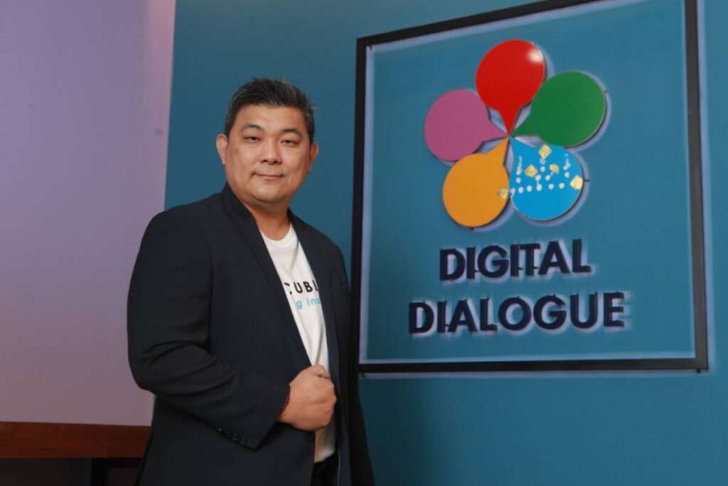 Digital Dialogue เปิดตัว CUBIKA Big Insights โซลูชันจัดการ Big Data เจาะกลุ่มองค์กรระดับเอ็นเตอร์ไพรส์