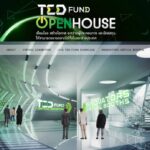 TED Fund จัดกิจกรรม Open House รูปแบบ Virtual จุดนัดพบผู้ประกอบการนวัตกรรมและนักลงทุน 15-17 ก.พ. 65