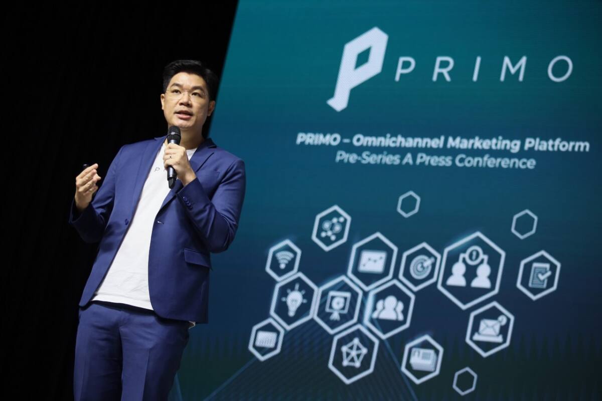 PRIMO ระดมทุนรอบ Pre-Series A จาก Fuchsia VC และ Beacon VC ตั้งเป้าพัฒนาศักยภาพ Omnichannel Marketing Platform