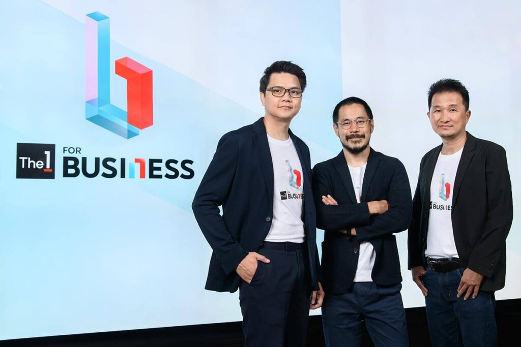 เปิดตัว “The 1 for Business” ชูแนวคิด Customer First, Data First เจาะกลุ่มลูกค้าภาคธุรกิจ