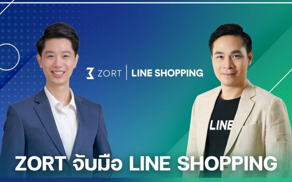 LINE SHOPPING จับมือ ZORT ส่งโซลูชันเสริมร้านค้าออนไลน์ขยายกิจการรับ Social Commerce โต