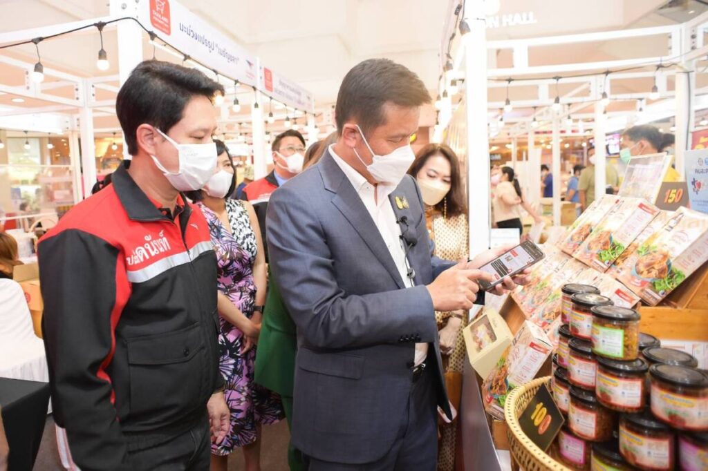 ไปรษณีย์ไทย เปิดแคมเปญ ของดีทั่วไทย พี่ไปรฯ ส่งให้ถึงมือ ช่วย 6,400 ร้านค้า