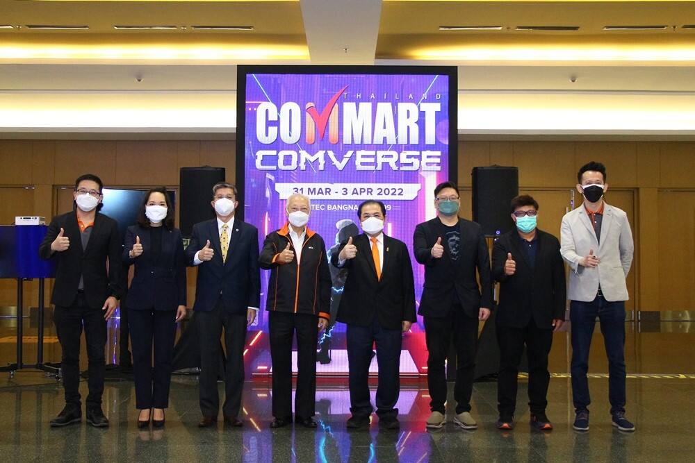 เริ่มแล้ว!! “COMMART COMVERSE” แบรนด์ดังอัดโปรโมชั่นจุใจคอไอที 31 มี.ค. – 3 เม.ย. 65 ณ EH 98-99 ไบเทค บางนา