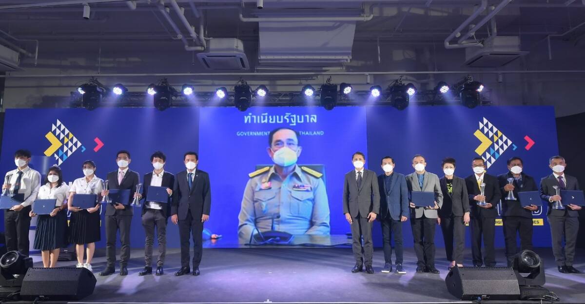 นายกฯ เปิดโครงการ HACKaTHAILAND เดินหน้าเสริมทักษะดิจิทัลคนไทย