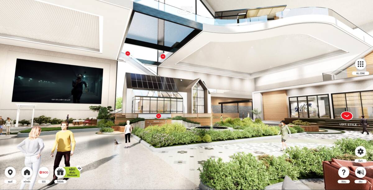 AIS จับมือ SCG เปิดตัว SCG Smart Living Mall ช้อปปิ้งในโลกเสมือนแบบ Virtual Living Experience