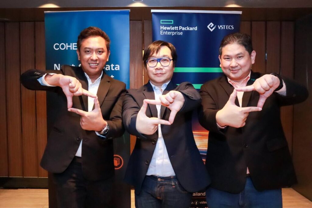 วีเอสที อีซีเอส (ประเทศไทย) จับมือ HPE และ COHESITY นำเสนอนวัตกรรม Data Management ปกป้องข้อมูลให้รอดพ้นจาก Ransomware