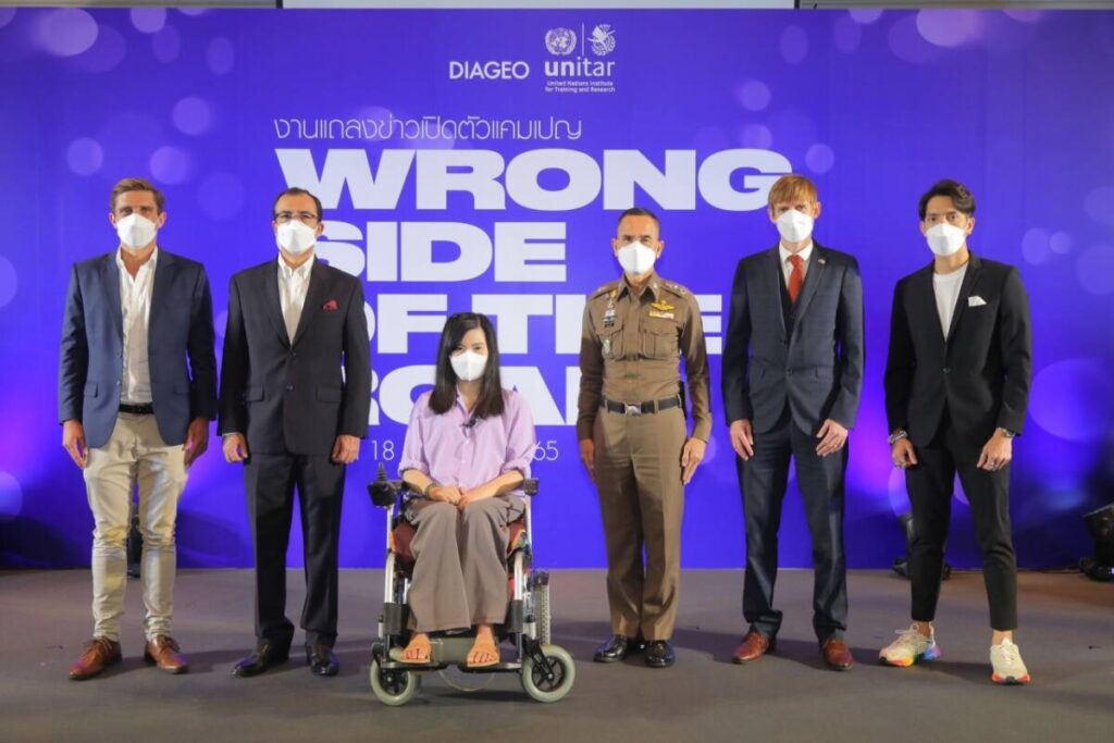 ดิอาจิโอ เปิดแคมเปญ “Wrong Side of the Road” มุ่งปรับทัศนคติ เรื่องเมาแล้วขับจากเหตุการณ์จริง