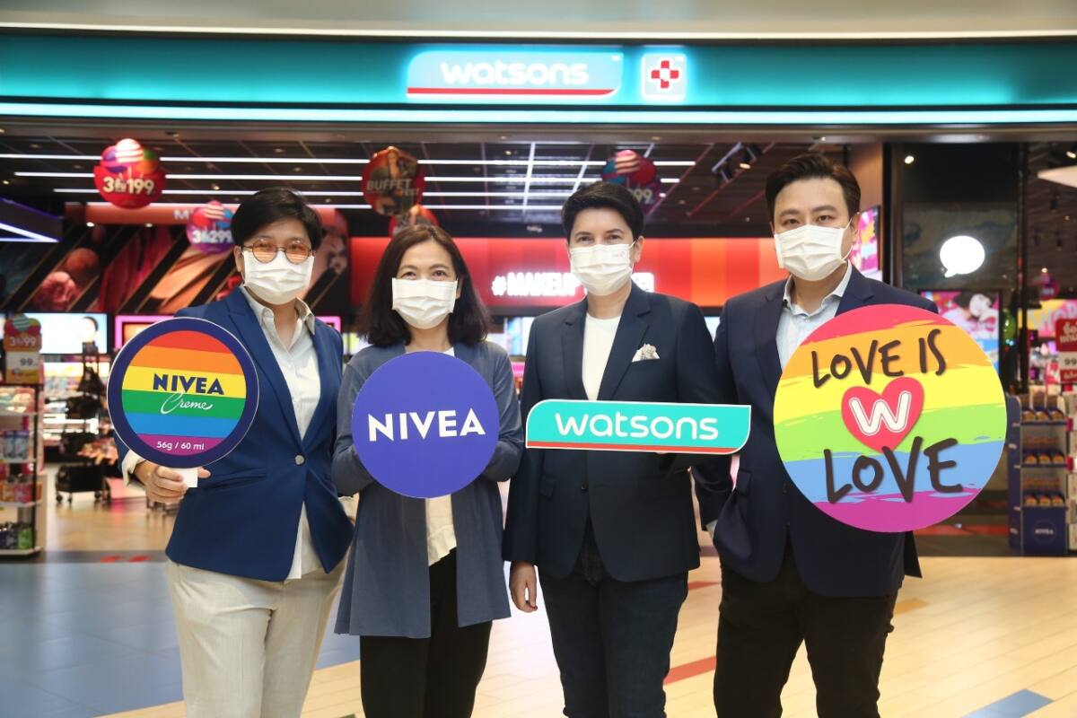 นีเวีย จับมือ วัตสัน จัดแคมเปญ NIVEA Pride มอบโอกาสให้เด็กทุกคนมีสุขภาพที่ดีอย่างเท่าเทียมกัน