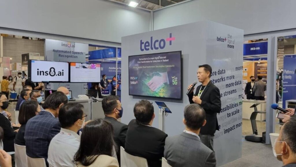 NCS Telco+ และ AIS ผนึกกำลังร่วมขับเคลื่อนการเปลี่ยนแปลงของผู้ประกอบการไทย ด้วยศักยภาพจากดิจิทัล เทคโนโลยี