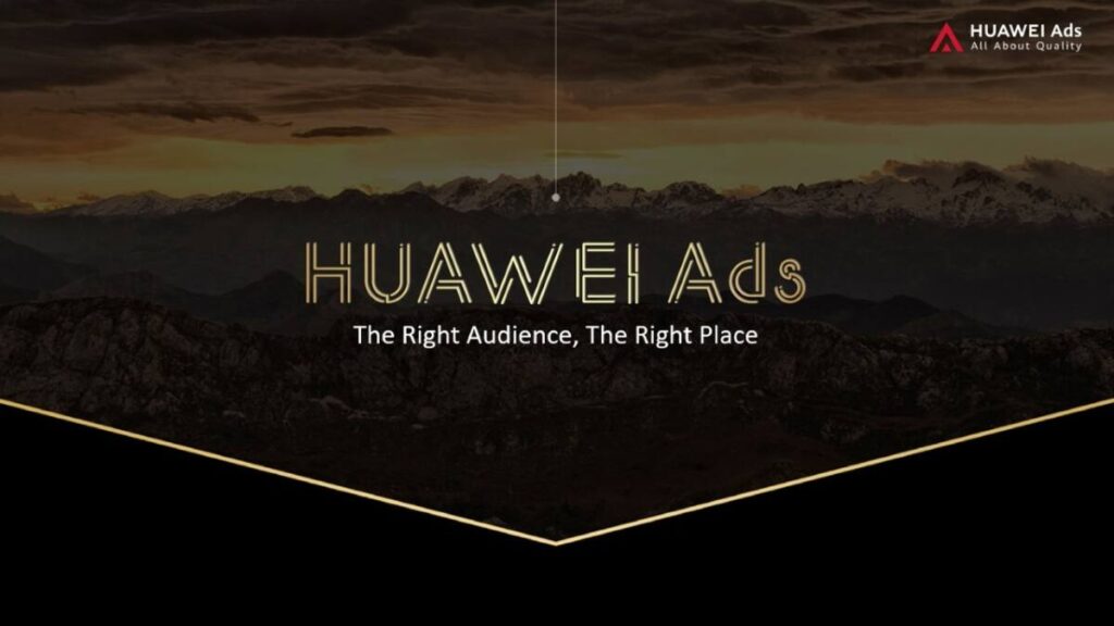 เปิดโลกแพลตฟอร์ม HUAWEI Ads ปลดล็อกอนาคตแห่งโฆษณาดิจิทัล