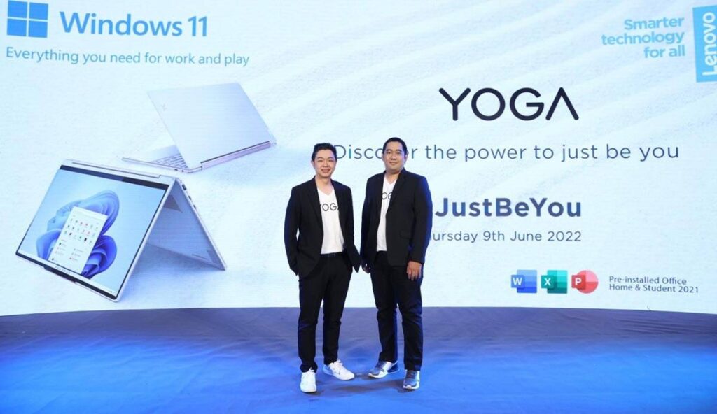 เปิดตัว Lenovo Yoga รุ่นใหม่ ตอบโจทย์ไลฟ์สไตล์ผ่านดีไซน์การออกแบบ