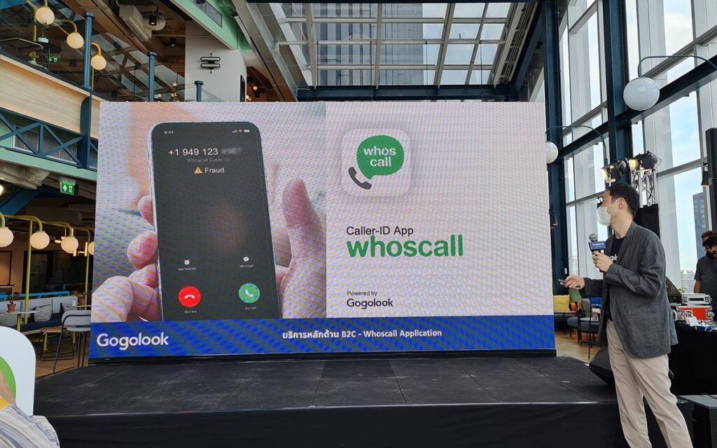 Gogolook ปั้น Whoscall ปกป้องคนไทยไม่ให้ตกเป็นเหยื่อ การใช้โทรศัพท์และข้อความหลอกลวง