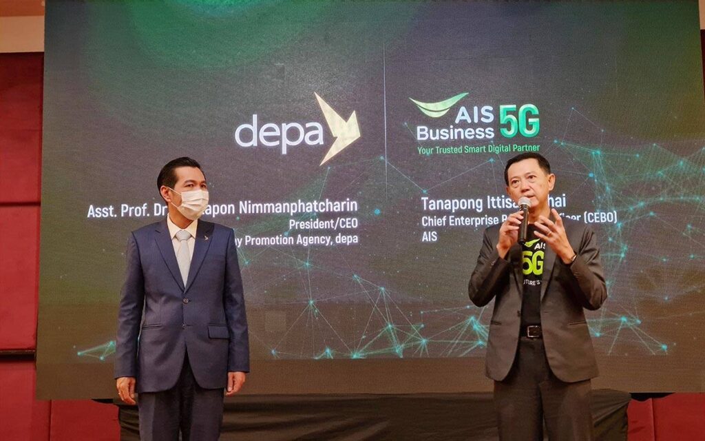 AIS Business จับมือ ดีป้า สร้างศูนย์กลางนวัตกรรม 5G ที่ EEC พร้อมเปิดตัว AIS 5G NEXTGen Platform สำหรับการพัฒนา 5G Use Cases