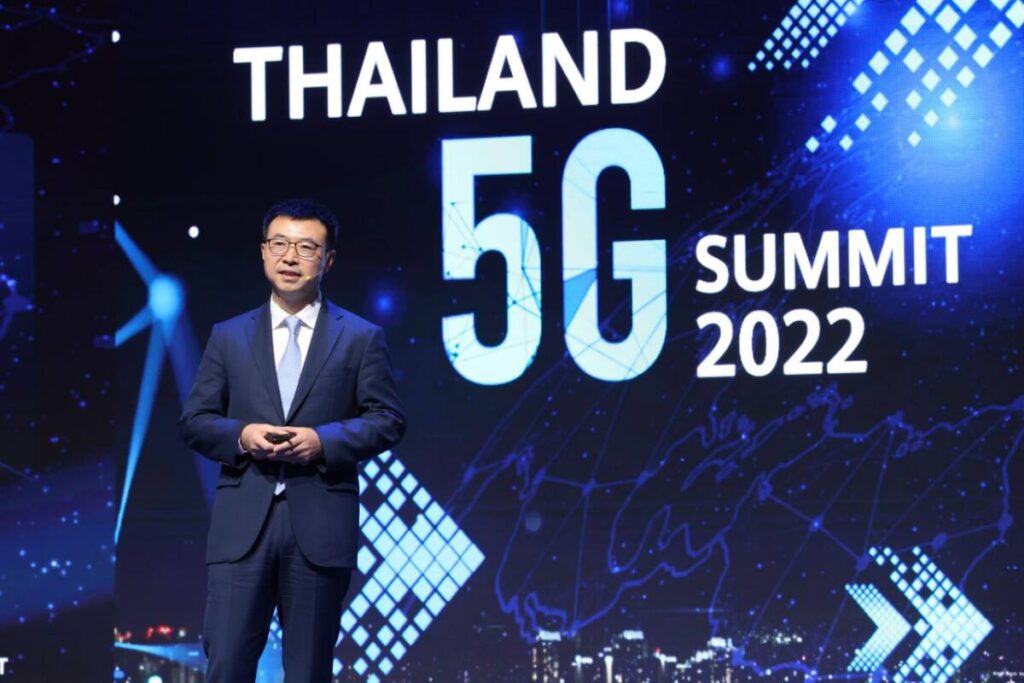 ภาคอุตสาหกรรมไทย จับมือหัวเว่ย ประยุกต์ใช้ 5G เพิ่มศักยภาพการแข่งขัน ร่วมผลักดันไทยขึ้นเป็นดิจิทัลฮับแห่งอาเซียน