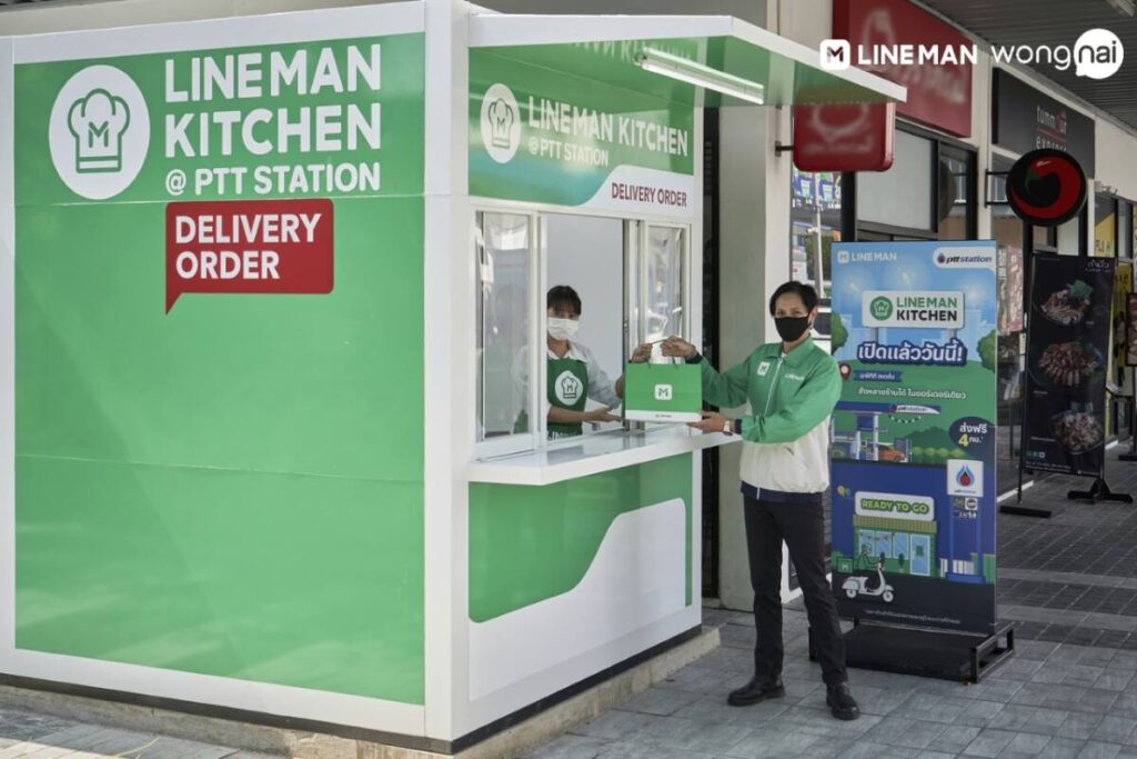 OR จับมือ LINE MAN เดินหน้าขยาย LINE MAN Kitchen ready to go เขตกรุงเทพฯ ชั้นนอก