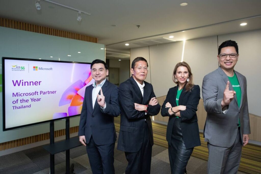 AIS คว้ารางวัล Microsoft Thailand Partner of the Year 2022