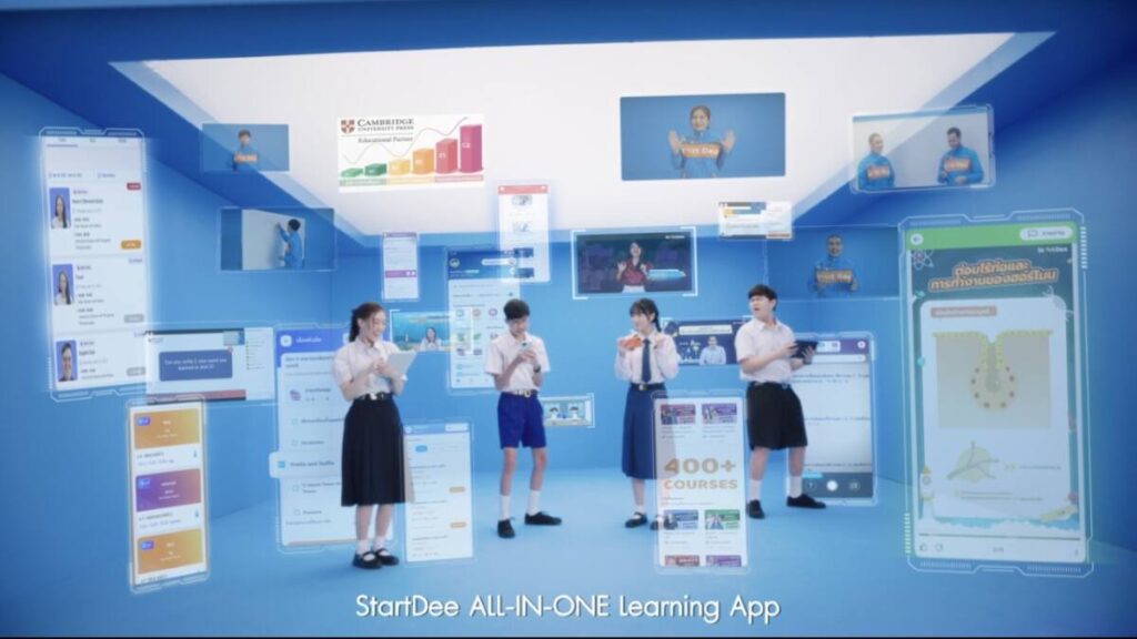 StartDee ปล่อยแคมเปญ "EZ เรียนฟิต ไม่ติด Ping" ผ่าน 4 วิดีโอสั้น