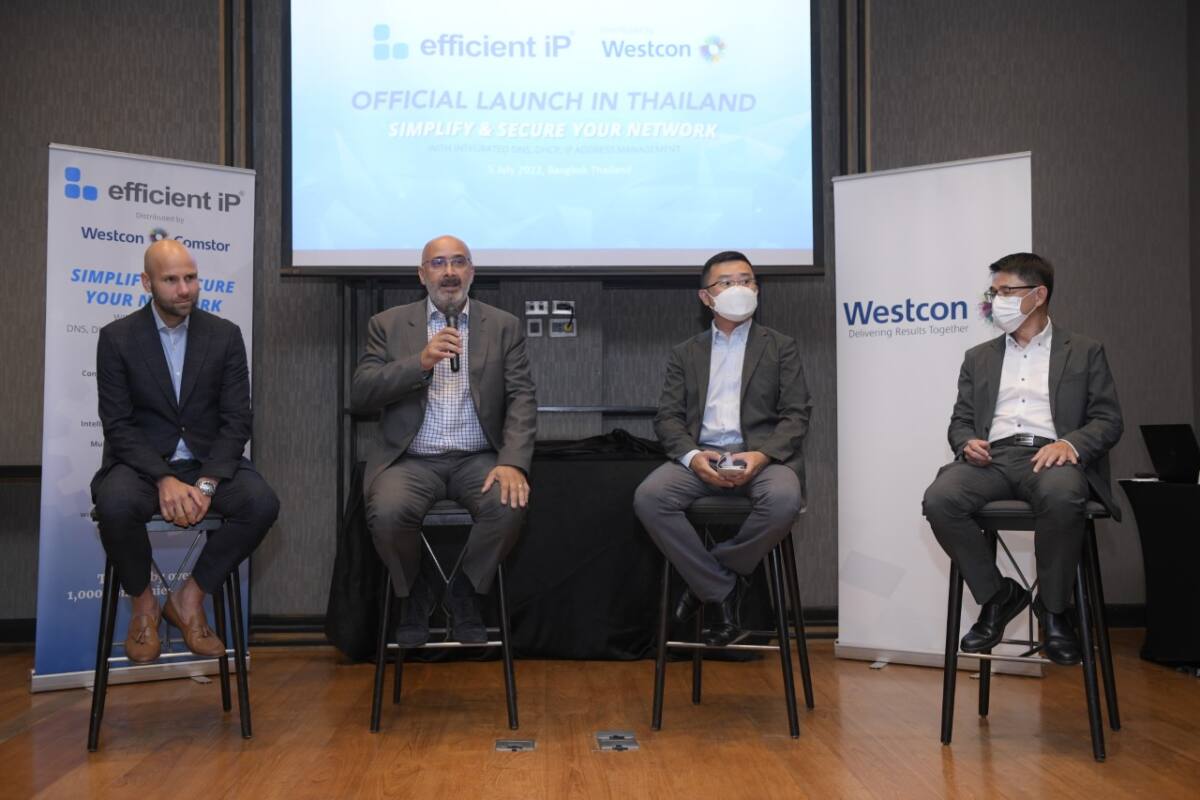 Westcon Group (Thailand) พร้อมจำหน่ายโซลูชันของ EfficientIP