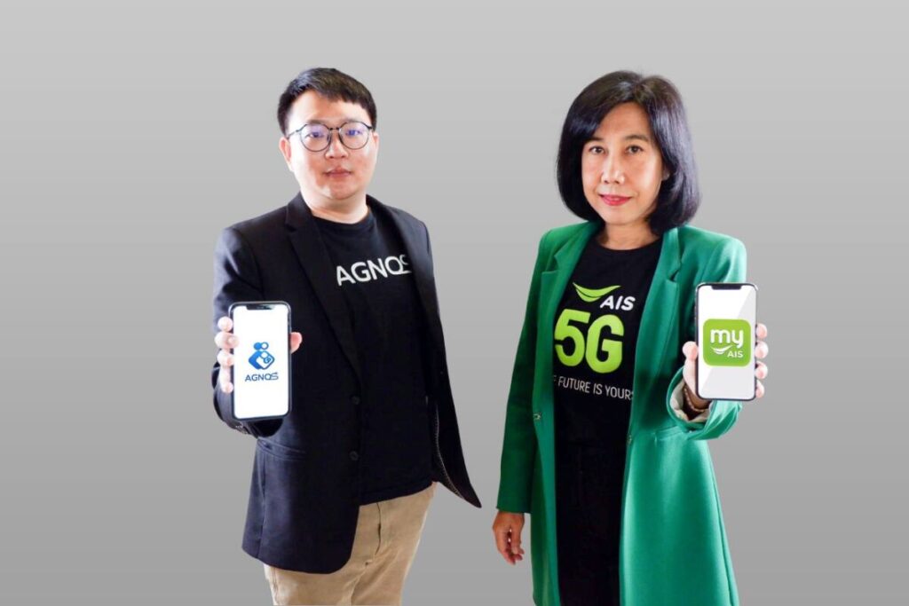 AIS จับมือ Agnos health ให้ลูกค้าเช็กอาการป่วยด้วยตัวเอง