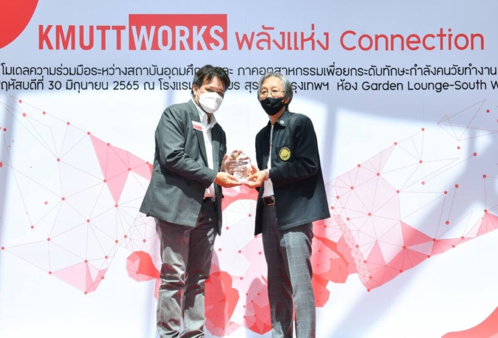 อีริคสัน จับมือ มจธ. เตรียมความพร้อมบุคลากรรับ 5G ในประเทศไทย