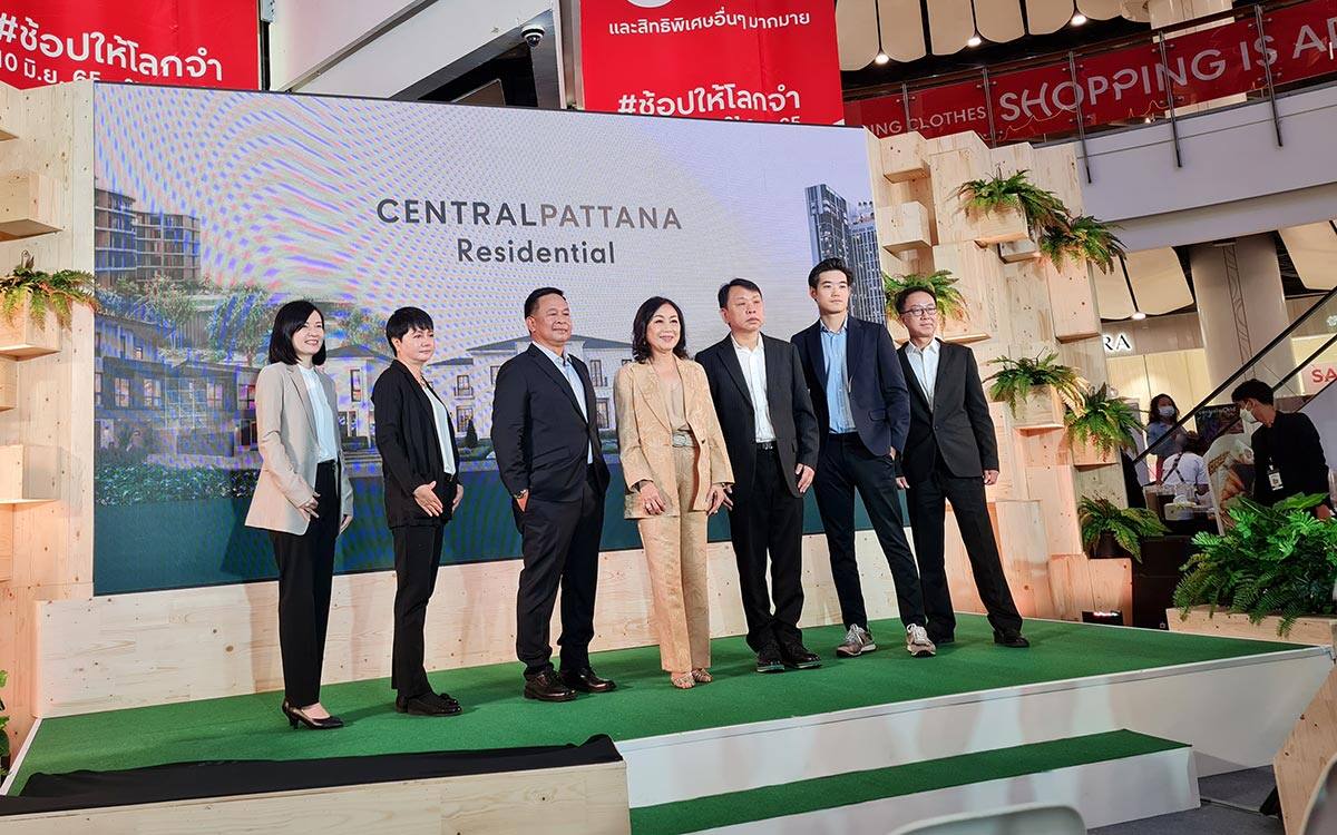 เซ็นทรัลพัฒนา รุก Residential เปิดแผน 5 ปี กว่า 50 โครงการ ชูจุดแข็งติดศูนย์การค้าและมิกซ์ยูส