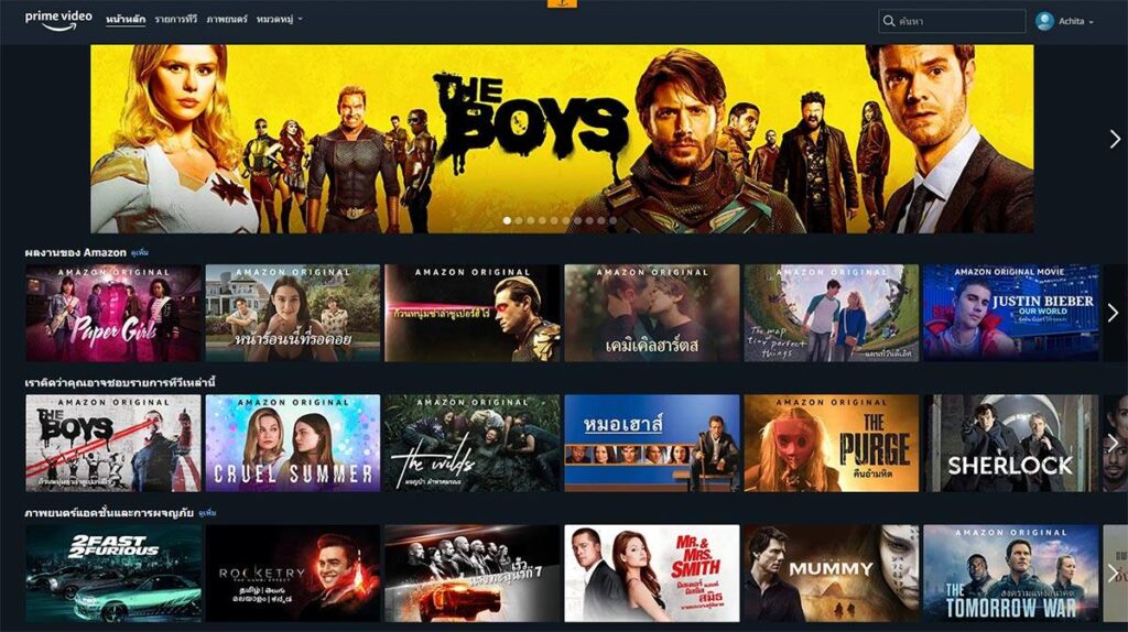 Prime Video เปิดตัวในไทยอย่างเป็นทางการ ค่าบริการช่วงแนะนำ 149 บาทต่อเดือน