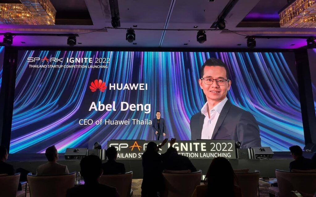 หัวเว่ย จับมือรัฐ-เอกชน เปิดการแข่งขัน Spark Ignite 2022 สนับสนุนสตาร์ทอัพขับเคลื่อนสู่ระดับภูมิภาค