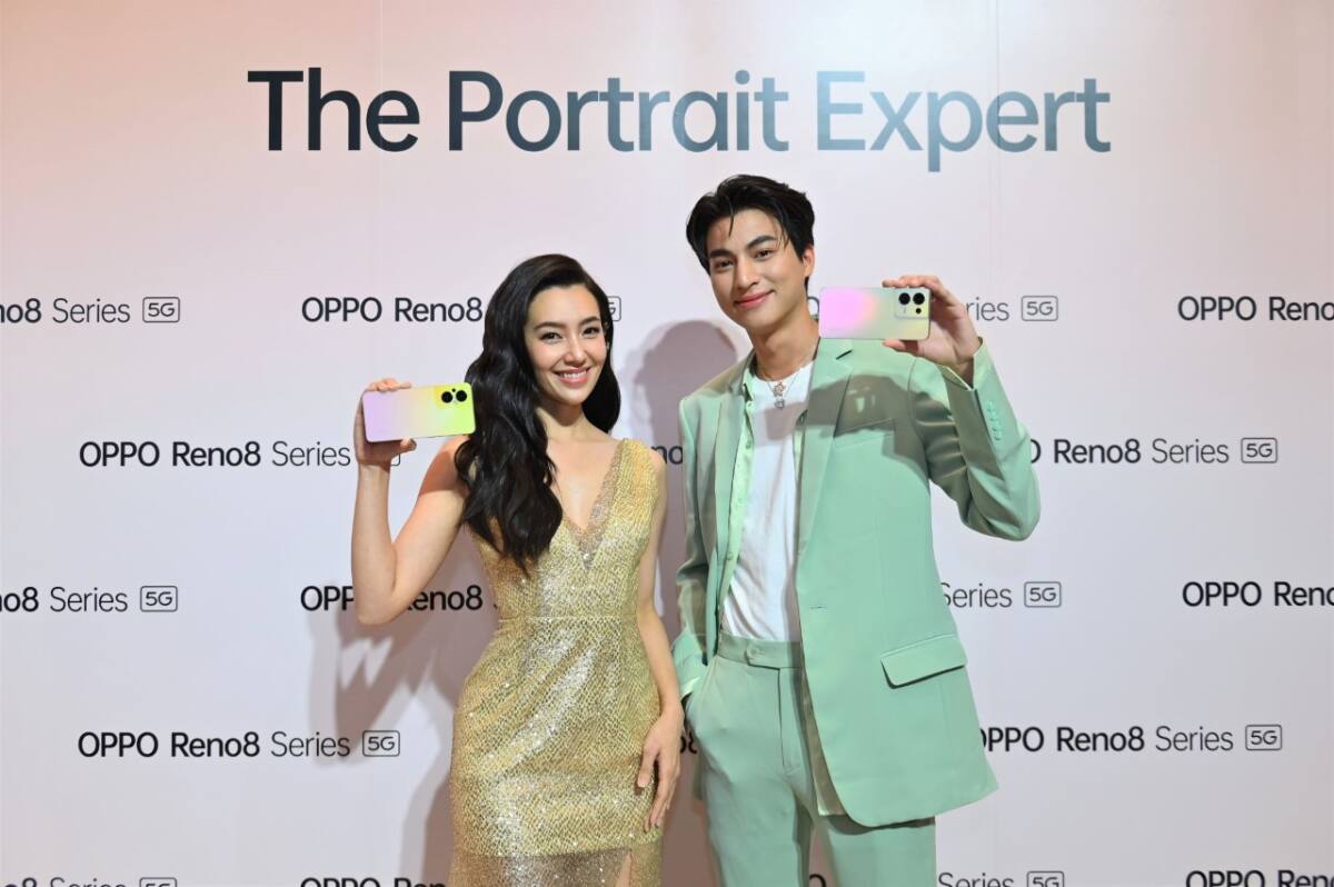 ออปโป้ เปิดตัว “OPPO Reno8 Series 5G” พร้อมเปิดตัว “เบลล่า-กลัฟ” เป็น “The Portrait Expert”