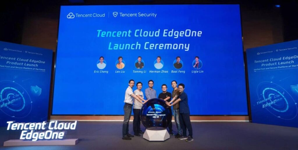 เทนเซ็นต์ เปิดตัว Tencent Cloud EdgeOne ระบบรักษาความปลอดภัย และบริหารจัดการระบบเครือข่ายสำหรับธุรกิจ