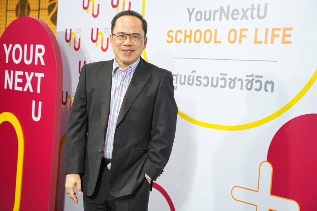 “YourNextU School of Life” จัดทัพใหม่ ตั้งเป้าโต 10 เท่าใน 3 ปี เป็น “ศูนย์รวมวิชาชีวิต” ให้คนไทยเก่งในชีวิตจริง