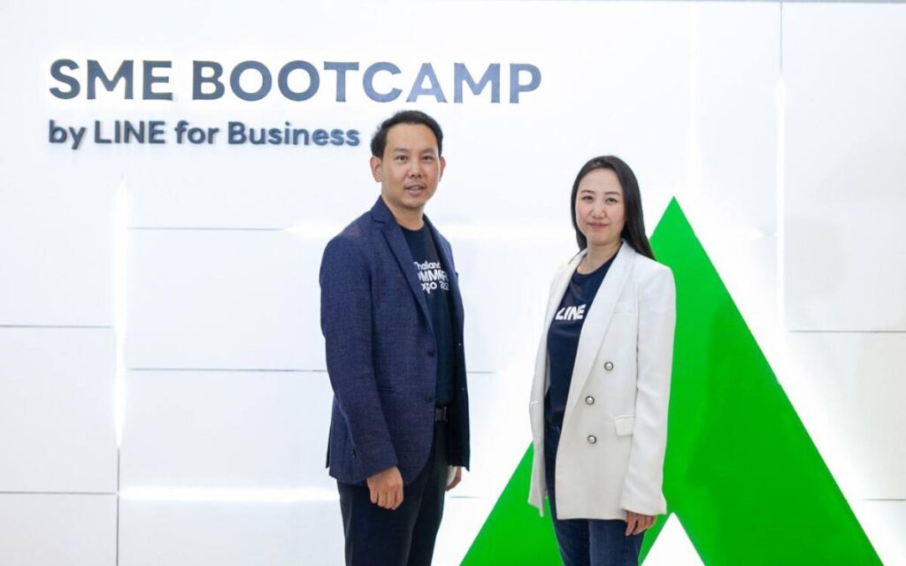 LINE จับมือกรมพัฒนาธุรกิจการค้า เปิด SME BOOTCAMP Roadshow