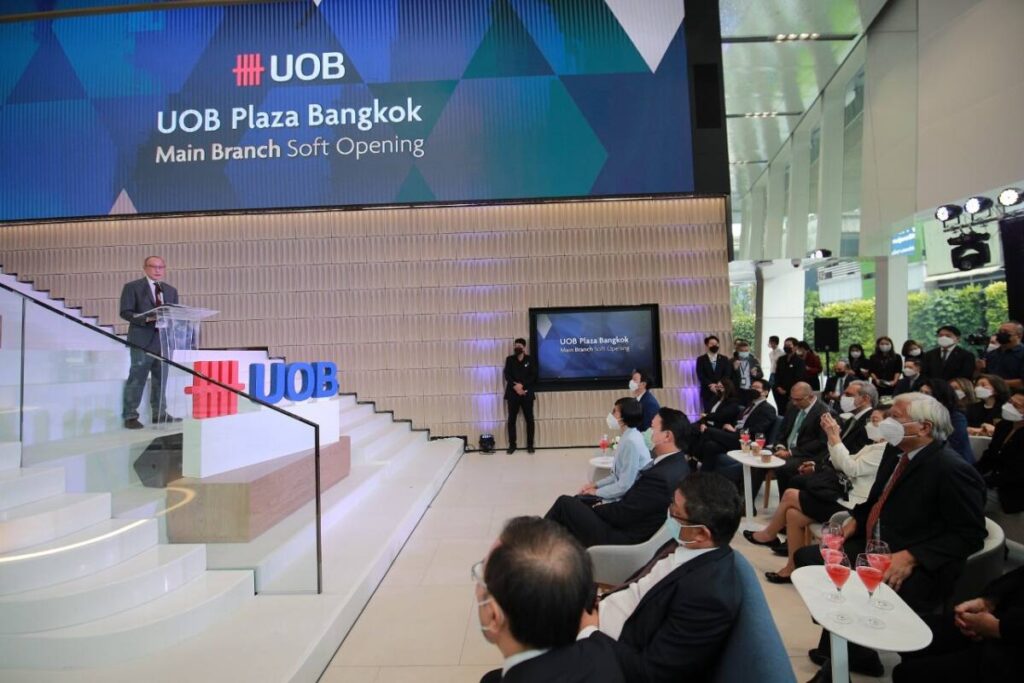 UOB เปิดสาขาหลักแห่งใหม่ สำนัก ยูโอบี พลาซา กรุงเทพ มอบประสบการณ์เฉพาะบุคคลสำหรับลูกค้า