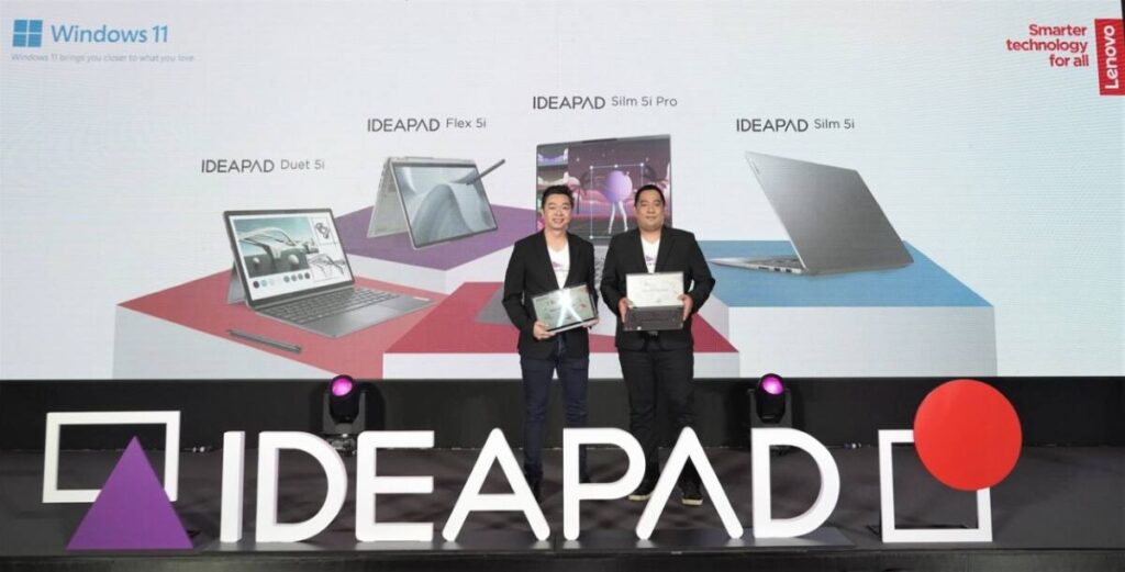 เลอโนโว เปิดตัว IdeaPad ไลน์อัพใหม่ล่าสุด 5 รุ่น