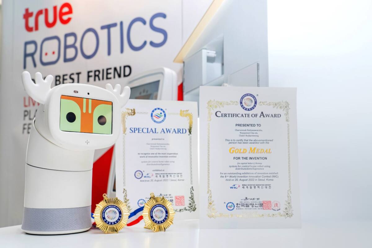 “Home Robot” คว้าเหรียญทองใน “World Invention Innovation Contest 2022”