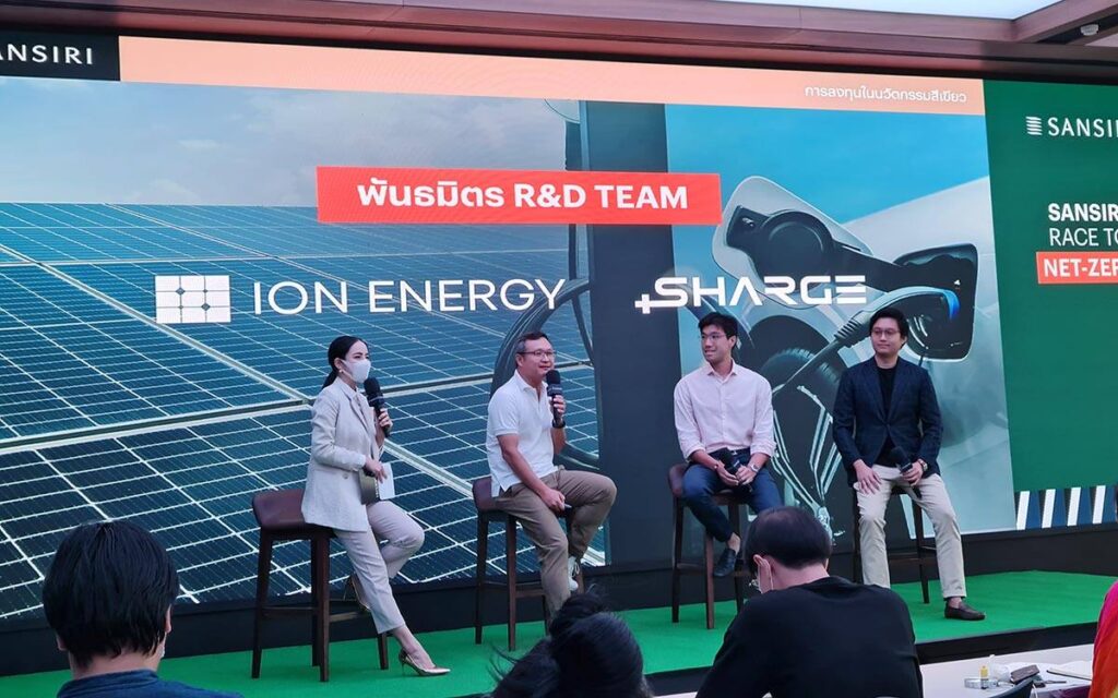 แสนสิริ เตรียมปั้น Net-zero Home เดินหน้าสู่ องค์กรที่ปล่อยก๊าซเรือนกระจกเป็นศูนย์ในปี 2050