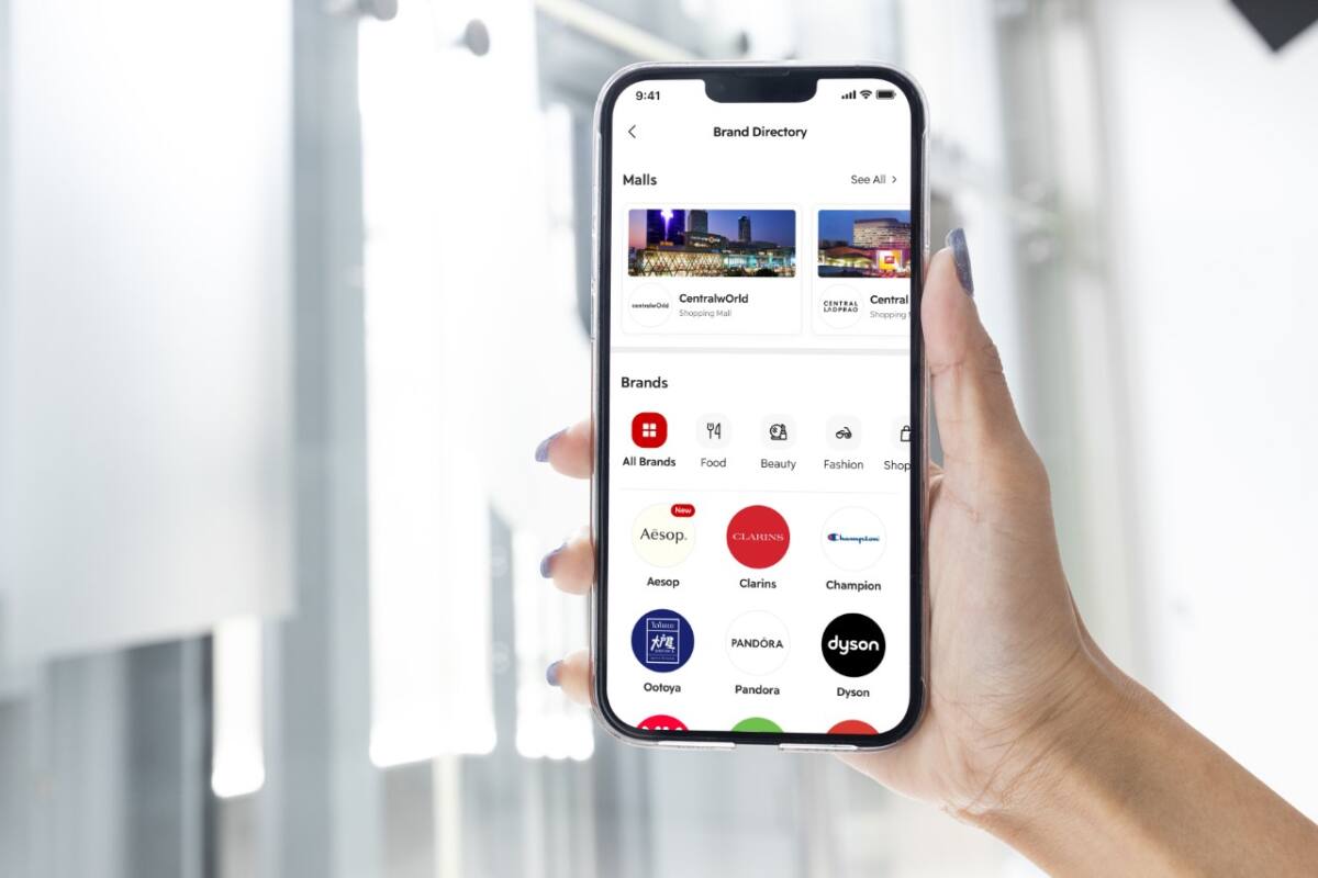 The 1 App เปิดตัวฟีเจอร์ Brand Directory เชื่อมต่อสมาชิก The 1 กับกว่า 1,000 แบรนด์