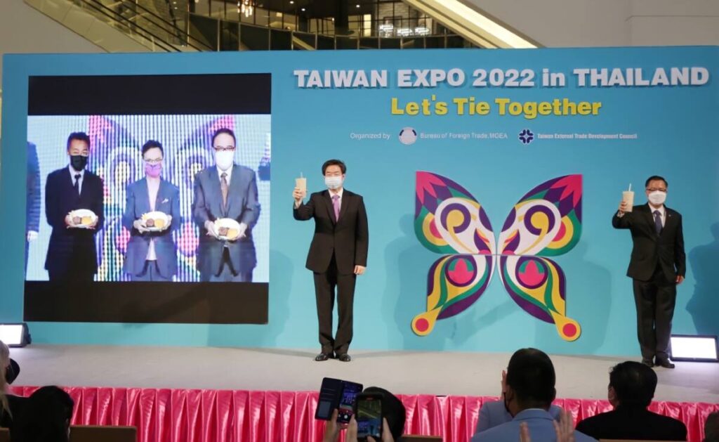 Taiwan Expo 2022 ยกทัพแบรนด์จัดแสดงสินค้า พร้อมโอกาสในการจับคู่ธุรกิจกระตุ้นเศรษฐกิจไทย-ไต้หวัน