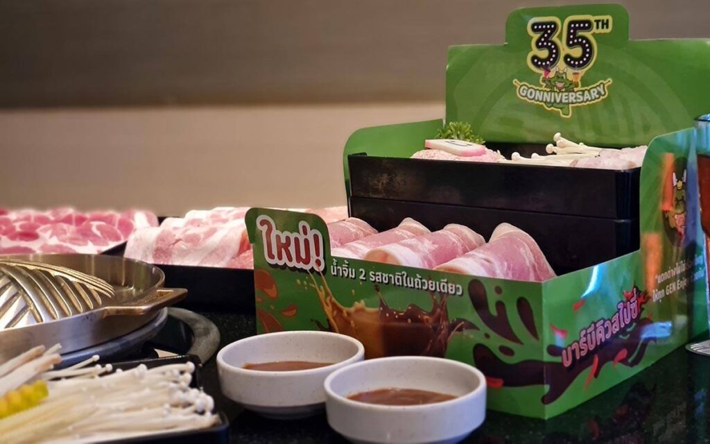 บาร์บีคิวพลาซ่า ฉลอง 35 ปี เผยวิสัยทัศน์เดินหน้าสู่การเติบโตอย่างยั่งยืน