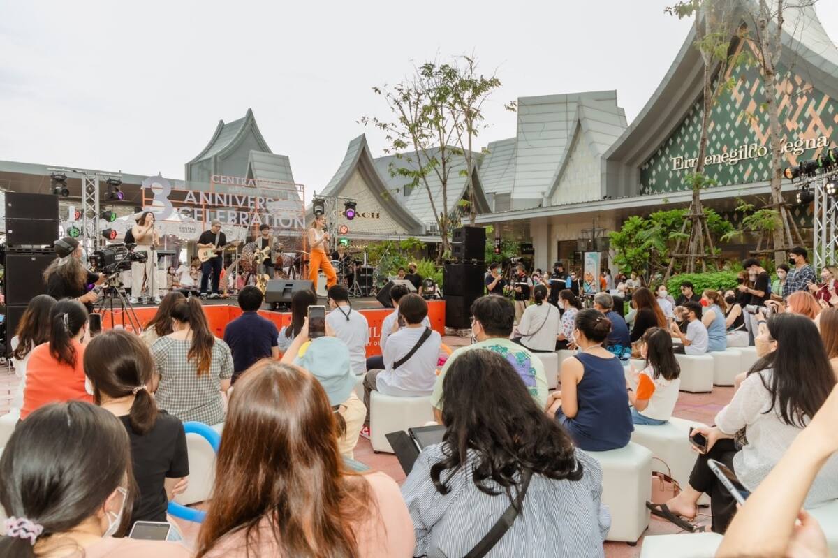 ครบรอบ 3 ปี CENTRAL VILLAGE ดึงแบรนด์ดังระดับโลก สร้าง Landmark แห่งใหม่ พร้อมอัดโปรฯ แรงแห่งปี ลดสูงสุด 90% ต้อนรับเปิดประเทศ