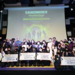 depa ประกาศรางวัล “Hackathon U League for All 2022”