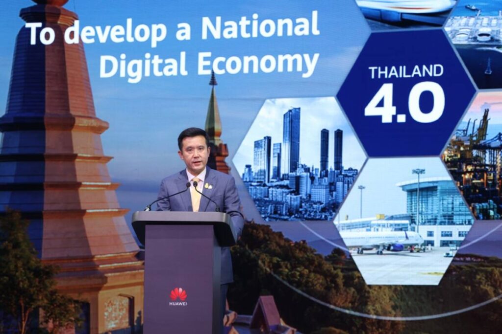 เปิดฉากงาน ‘HUAWEI CONNECT 2022’ มหกรรมเทคโนโลยีระดับโลก ภายใต้แนวคิด ‘ปลดปล่อยพลังแห่งดิจิทัล’