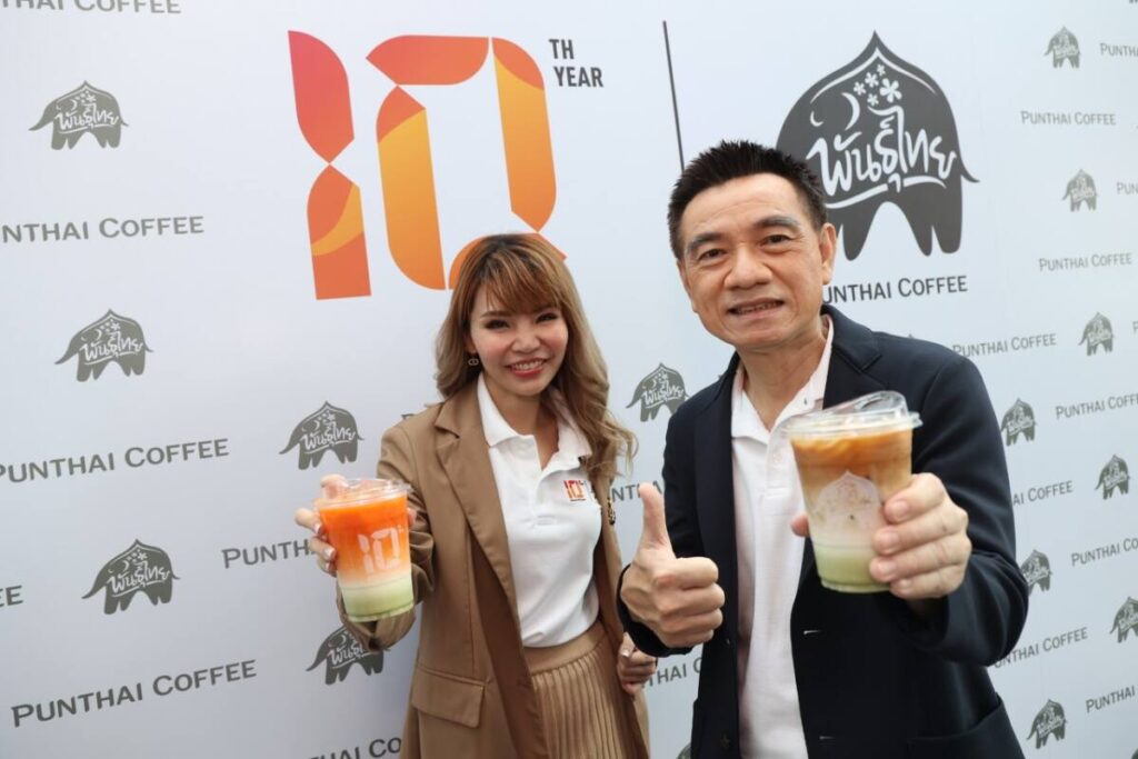 กาแฟพันธุ์ไทย ครบรอบ 10 ปี เผยยอดขายโต 2 เท่า วางแผนขยายแฟรนไชส์กว่า 1,500 สาขา