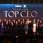 ARIP มอบรางวัล THAILAND TOP CEO OF THE YEAR 2022